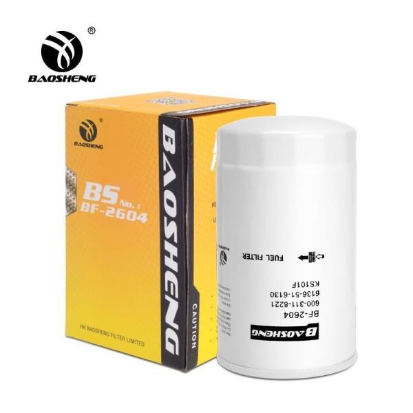 600-311-8221 P550410 Excavator Fuel Filter For KOMATSU