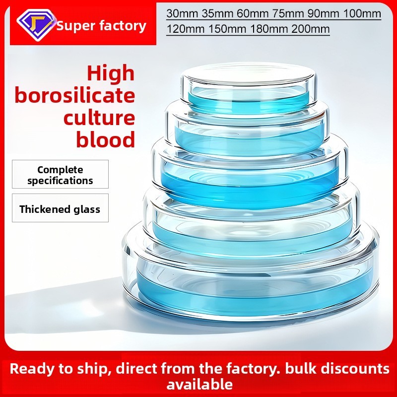 Glass Petri Dishes 90mm 60mm 75mm 120mm 150mm 180mm Cell Culture High Borosilicate Flat Model Fifty Jiangsu Origin