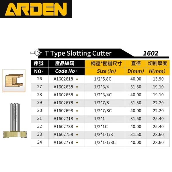 1610 ARDEN Router Bit Double Flute  ARC Bending Tool T Shaped