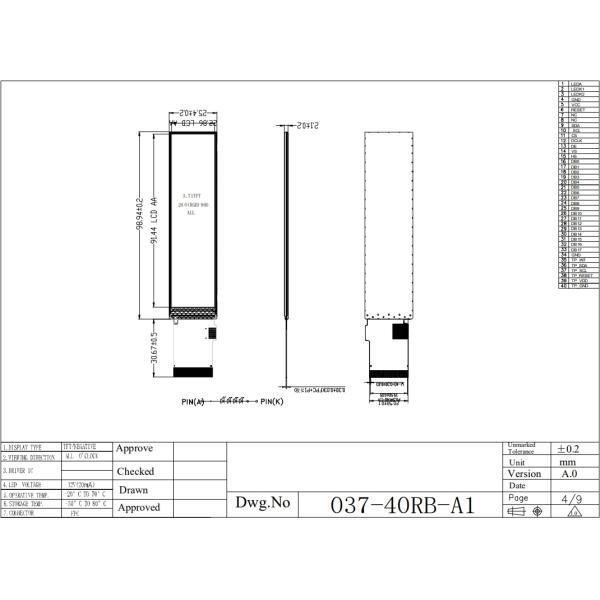 3.7 Inch Bar Type TFT LCD MIPI 240x960 TFT Small LCD Display IPS ST7701S