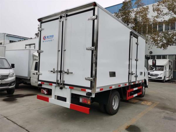 ISUZU KV100 Refrigerated Box Truck 3-5 Ton Freezer Truck 4x2 Drive Model