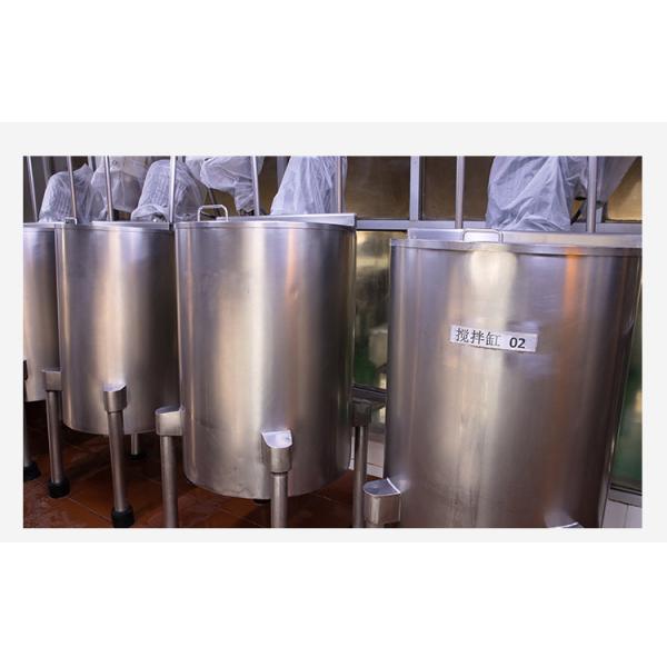 120L 304 SS колотят мотор 5HP смесителя 4 шагающий двухстенный