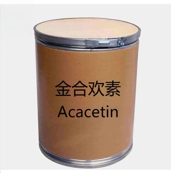 GMP factory supply Acacetin powder CAS 480-44-4 Acacetin
