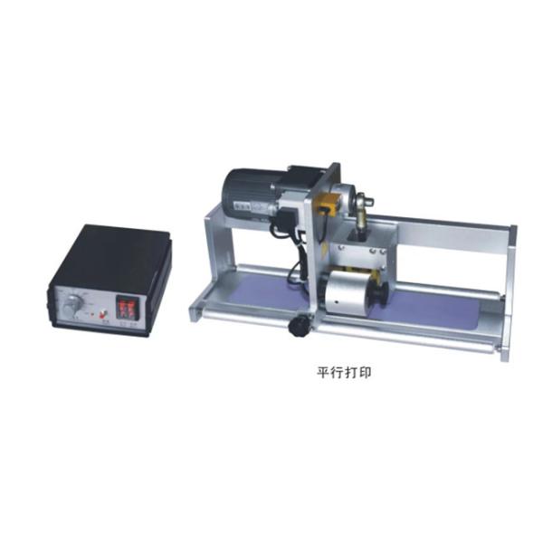 150W 160 Times/Min Automatic Coding Machine For Food Packaging