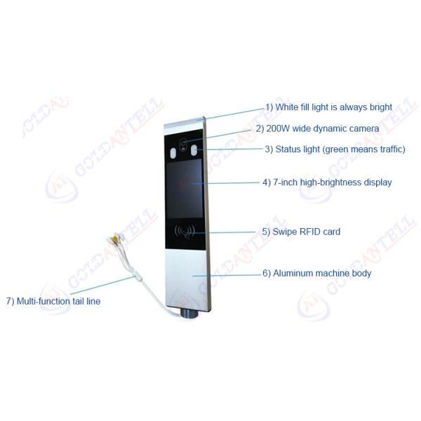 7 дюймов контролируют читателя камеры RFID опознавания систем безопасности биометрического лицевого