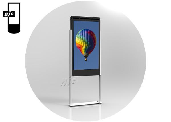 55 Inch High Brightness Outdoor Digital Signage LCD Display Kiosk 1080p 3G / 4G Android System