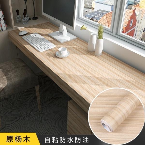 Wood Grain Vinyl Contact Paper for Thicken Wood Wallpaper Home Furniture Decor