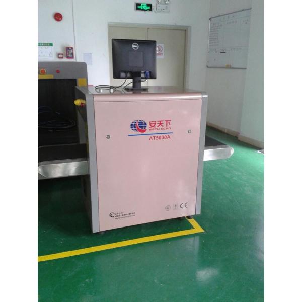 Пиксел 1024 × разрешения дружественной машины скеннирования багажа высокий 1280