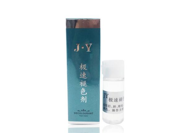 Extremely Faded Skin Bleaching Agents Tattoo Operation Bleaching Tattoos