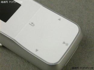 Leitor de mp3 da mistura II de Philips