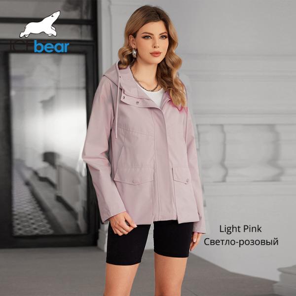 Transitional Season Spring Autumn Jacket Women'S Pink Green White