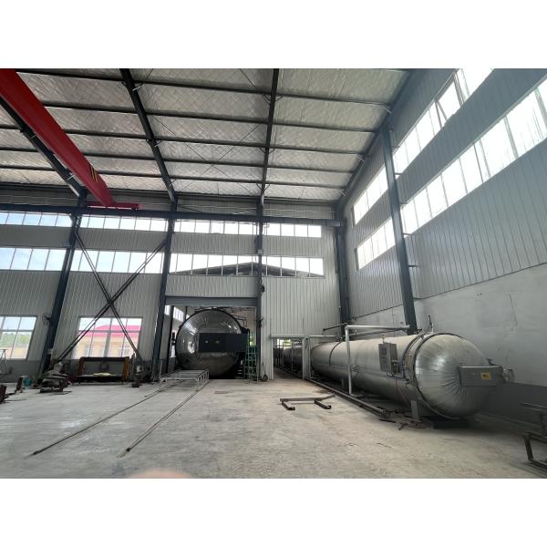 Qingdao Henger Shipping Supply Co., Ltd