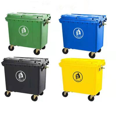 Pour les déchets mobiles, les conteneurs à ordures portables 660L