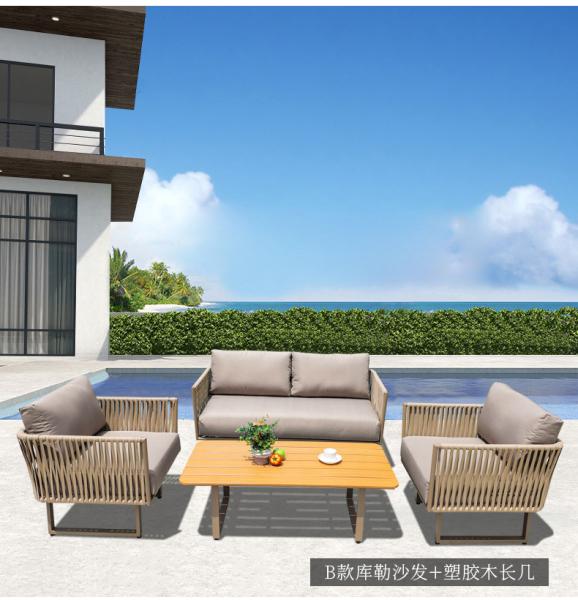 Customized Outdoor Rattan Garden Furniture / Morden Wicker Garden Sofa