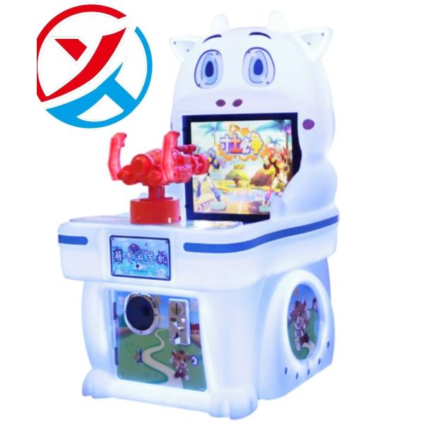 Coin Operated Kids Video Game Machine Arcade Game Indoor Game Machine