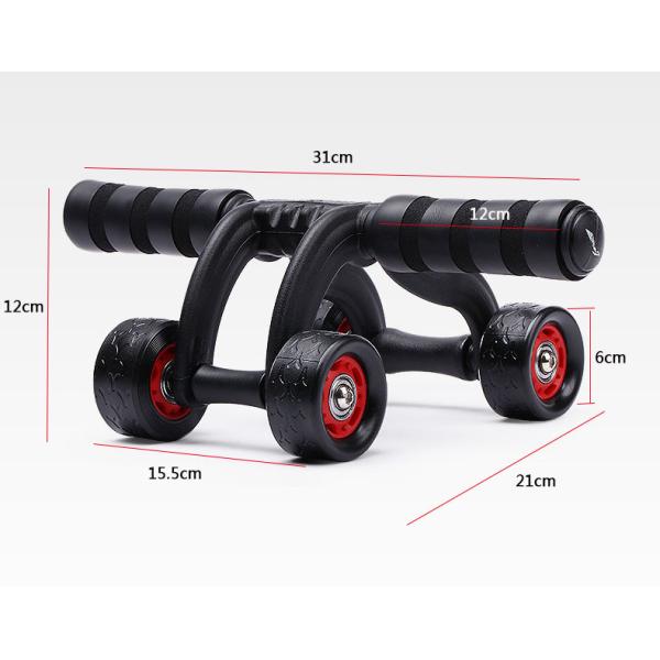 Gym Fitness Ab Wheel Roller Abdominal Muscle Trainer Rebound 32.5x13.7x22.5Cm