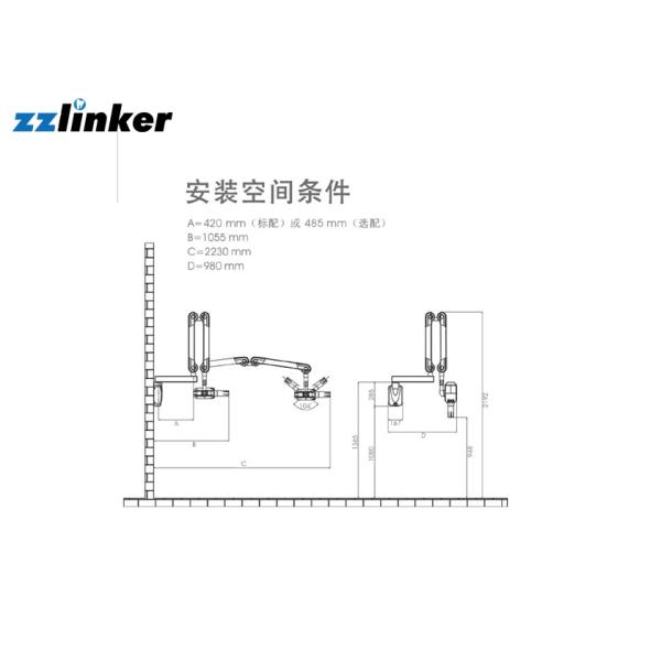 Runyes Wall Haning Toshiba Tube 70KV Dental X Ray Machine