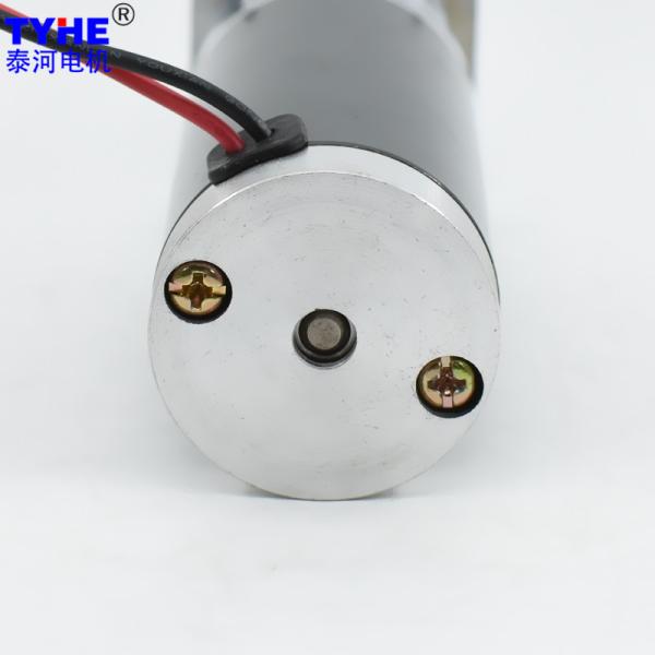 25W Brushed DC Spur Gear Motor 7.4V 24V Brushed DC Motor Speed Adjustable