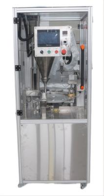 1.8KW Rotary Cup Filling Sealing Machine For Food And Beverage Low Noise Durable
