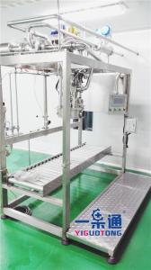 Fruit Paste Concentrates Aseptic Bag Filler / Aseptic Bag Filling Machine