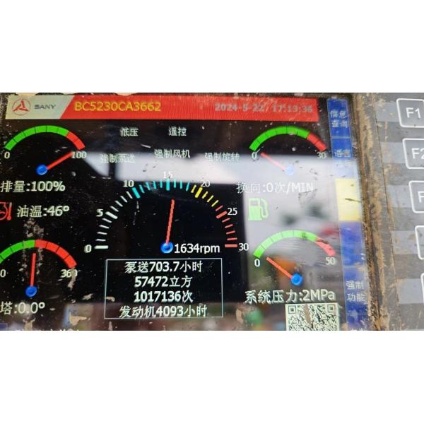 37 metros y mini camión de bombeo de hormigón. Altura de alimentación del stock 1400 mm 10050 * 2530 * 4000 mm