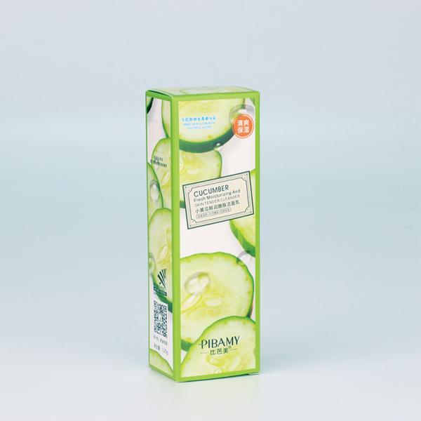 SGS ISO Embossing stamping 1.5mm Printed Packaging Boxes