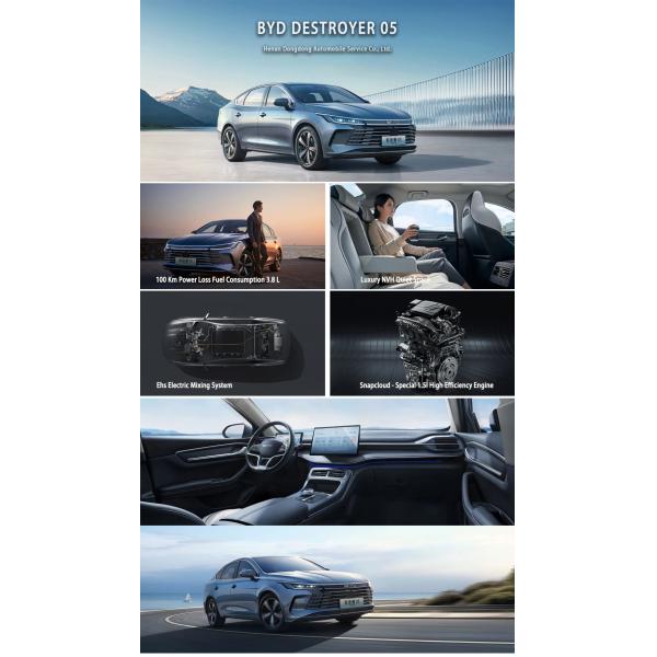 BYD 2024 Destroyer 05 Honor Edition для гибридных и электрических версий D-mi