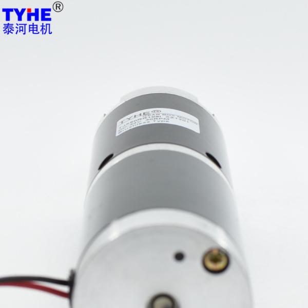 Permanent Magnet 12V 50 Rpm DC Motor 1Rpm 12nm Brushed DC Gear Motor