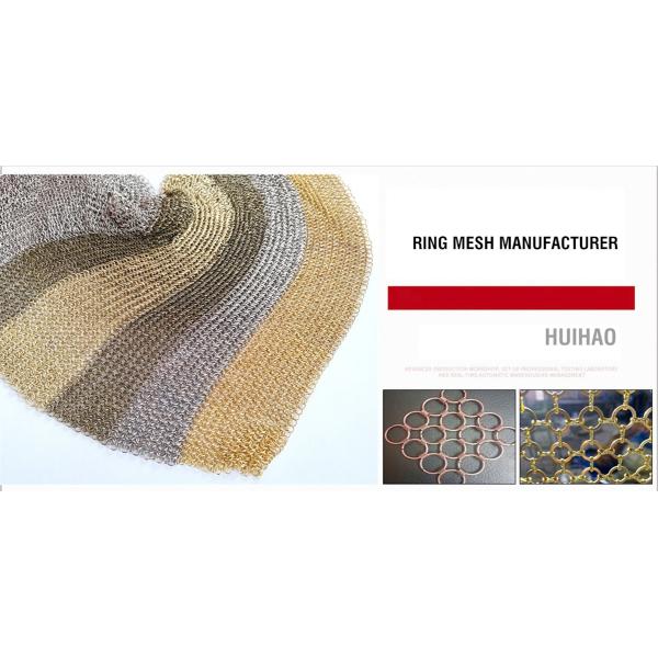 Серебряная покрытая сетка кольца нержавеющей стали круга 304