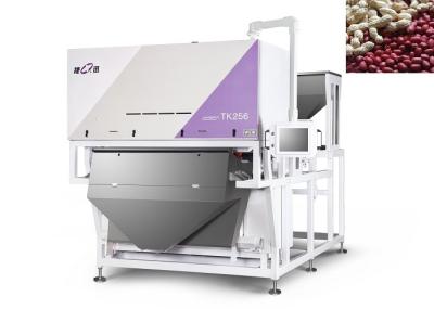 Maximize Marginal Profit Nuts Sorting Machine Intelligent LED Lights Alarm