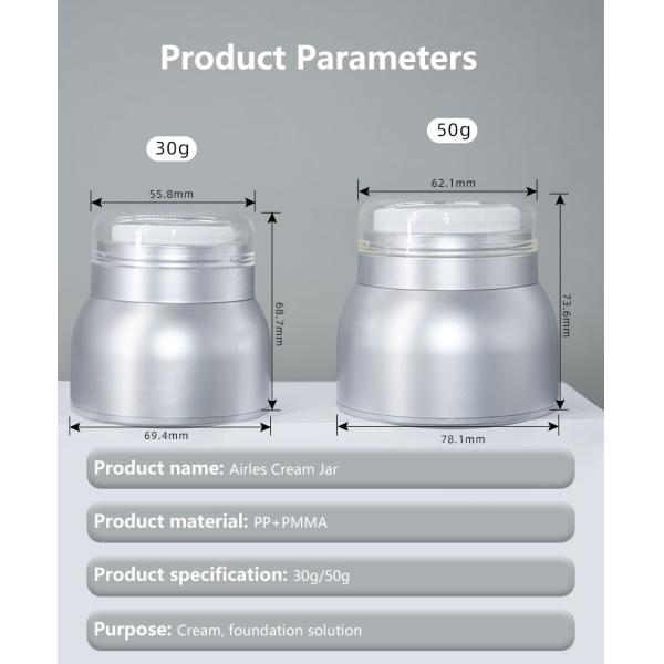 Акриловые безвоздушные опарникы с упаковкой 30g и 50g крышек косметической