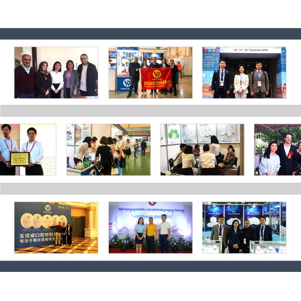 Слитки прессы HT доступной серии блока 5Pcs/стекла disilicate лития Китая цены зубоврачебной керамической зубоврачебные