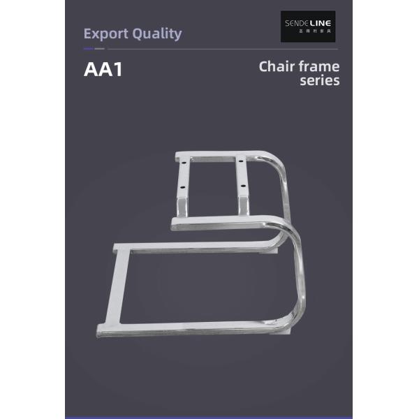 Офисные аксессуары крутящихся стульев Chrome Bow Frame Metal Chair Frame Flat Tube Base