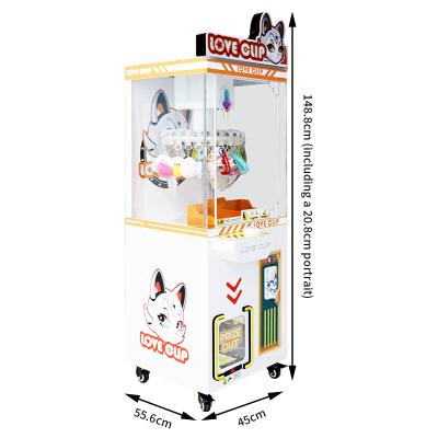 New Type Of Toy Claw Machine High-performance Doll Machine Plush Toy Crane