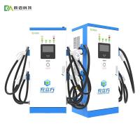 High Power EV Charger OCPP Compliant EV Chargers 60KW/80KW/120KW/160KW/240KW/320KW