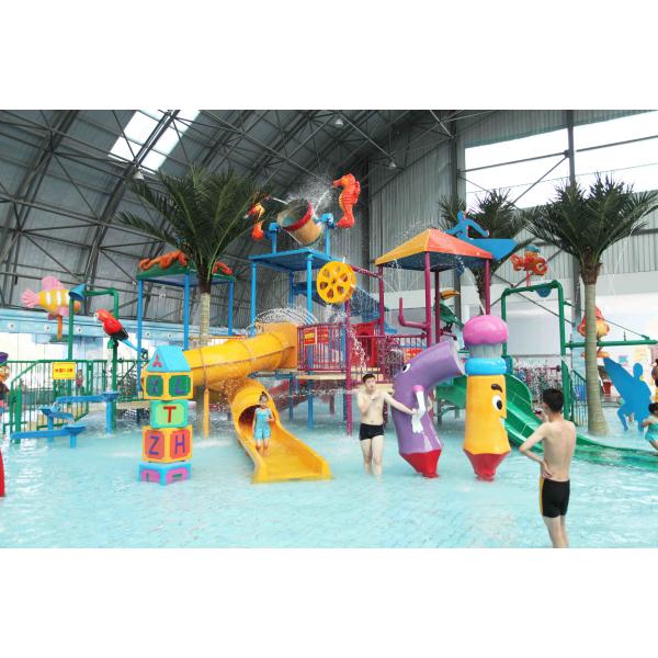 Бассейн ягнится майны аквапарк мини взаимодействующие для аквапарк