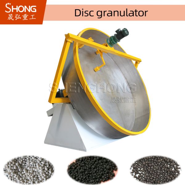 Ball Shape Granules Disc Granulator 0.3-6 ton/hour Capacity Carbon Steel Organic Fertilizer Granulator Machine