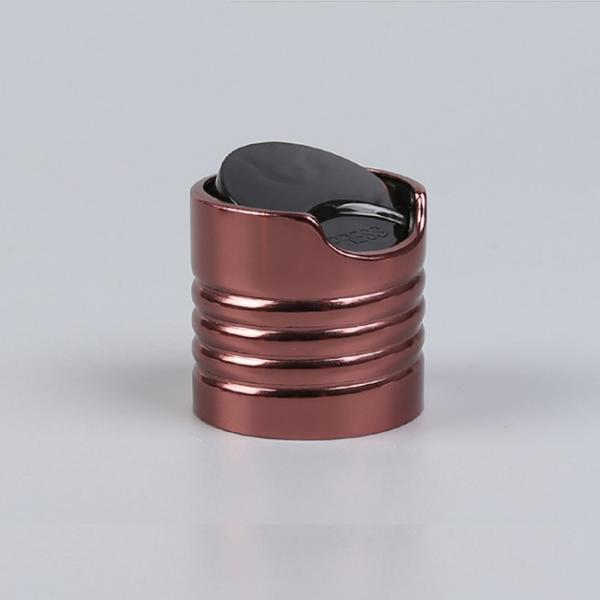 20-410 верхняя часть диска 24-410 покрывает алюминий винта 20mm сияющий Браун