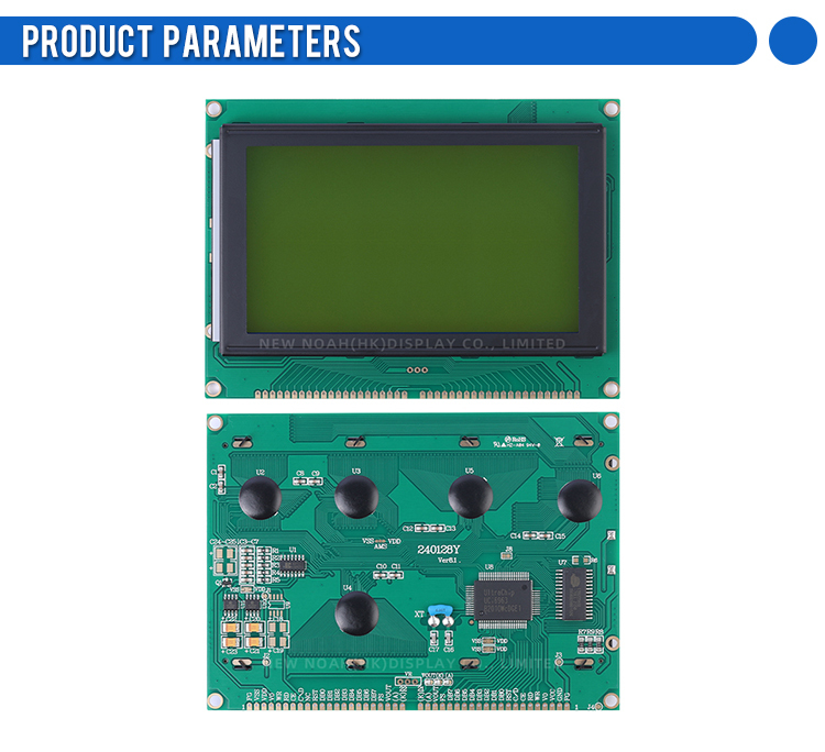 Yellow Green Film Factory Direct Sales 240128Y Graphic Dot Matrix Module 144X104MM LCM Monochrome Screen Module