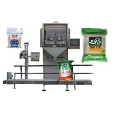 Double Chamber Pre Weighing Automatic Granule Packing Machine