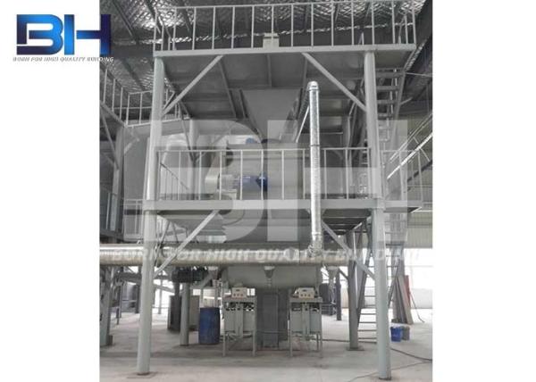 Semi Auto Dry Mix Mortar Mixer For Wall Putty / AAC Jointing Mortar