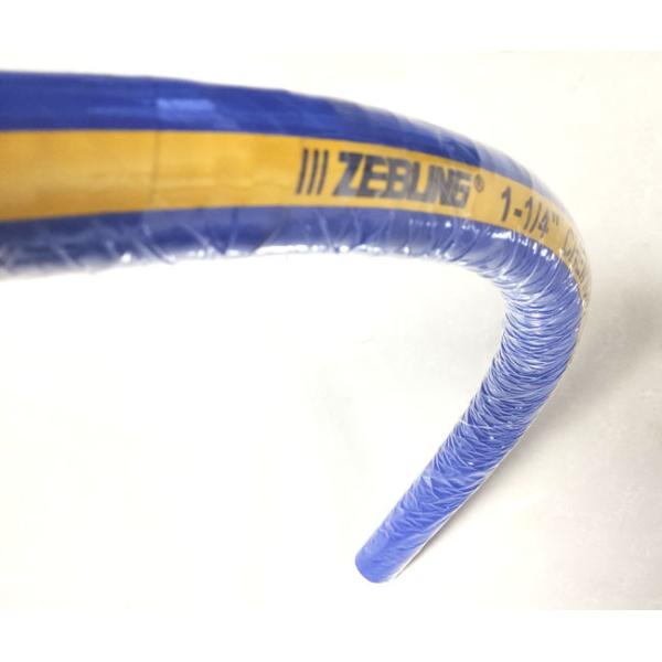 1-1/2 Inch UPE Lined EPDM Chemical Resistant Hose , Acid Resistant Flexible Hose
