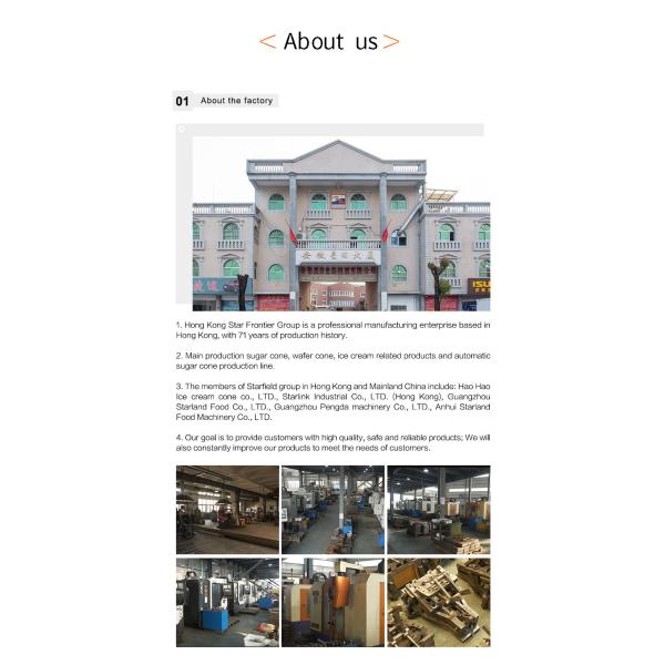 Промышленная дробилка печенья Miller печенья вафли Semi автоматическая