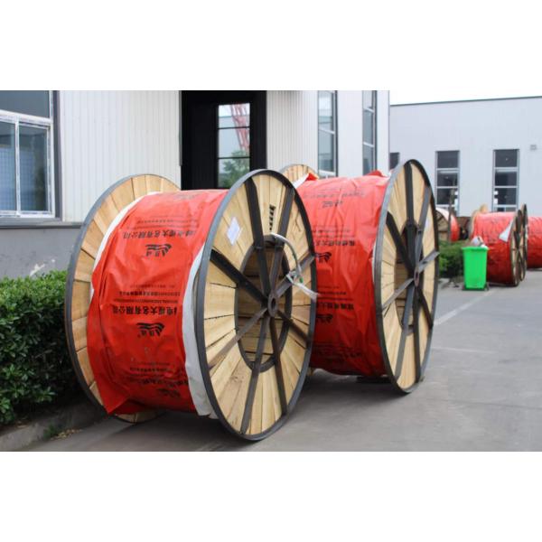 Medium Voltage Single Core XLPE Insulated Armoured Power Cable 11kv 15kv 20kv 33kv 35kv
