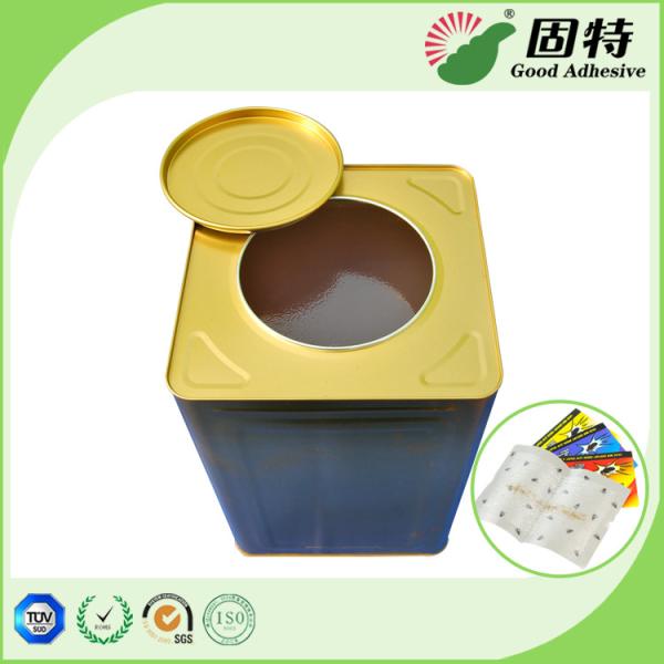 Yellowish Industrial Hot Melt Glue Rubber Solids For Fly Paper Trapmaking Fly Paper (Color Ribbon), Fly board and paper