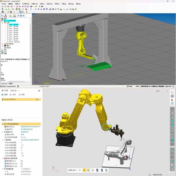 3D-роботизированная режущая машина для рамок из алюминиевого сплава, рамок для детских колясок, рамок для электромобилей