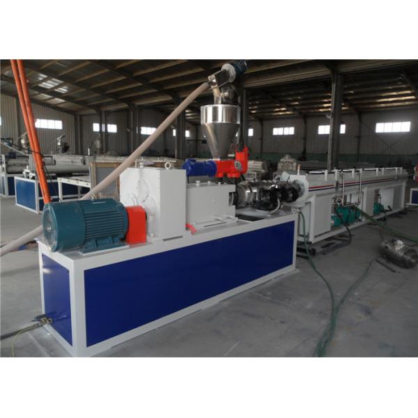 プラスチック管の放出ライン、二重ねじポリ塩化ビニールの管ライン、ポリ塩化ビニールの配水管の生産ライン