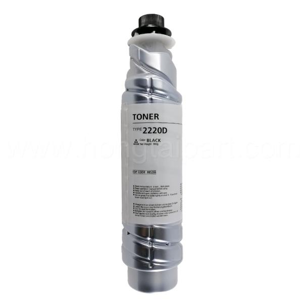 Toner Cartridge for Ricoh MP 2552 2553 3352 3353 3053 3553 2852 2553 2853 2352 Hot Selling Manufacturer Toner Compatible