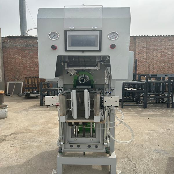 Quantitative Packaging Machine For Small Particles And Powder-like Materials