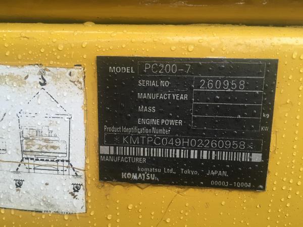 Used KOMATSU excavator PC200-7(No.1 )for sale